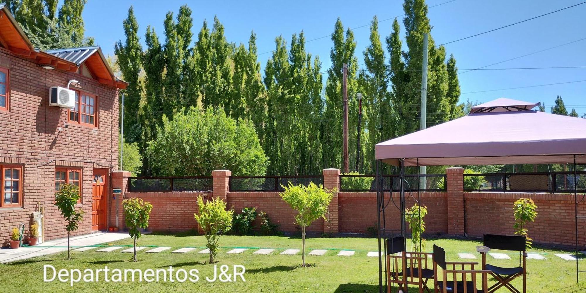 Hospedaje, Departamentos J&R ペリト・モレノ エクステリア 写真