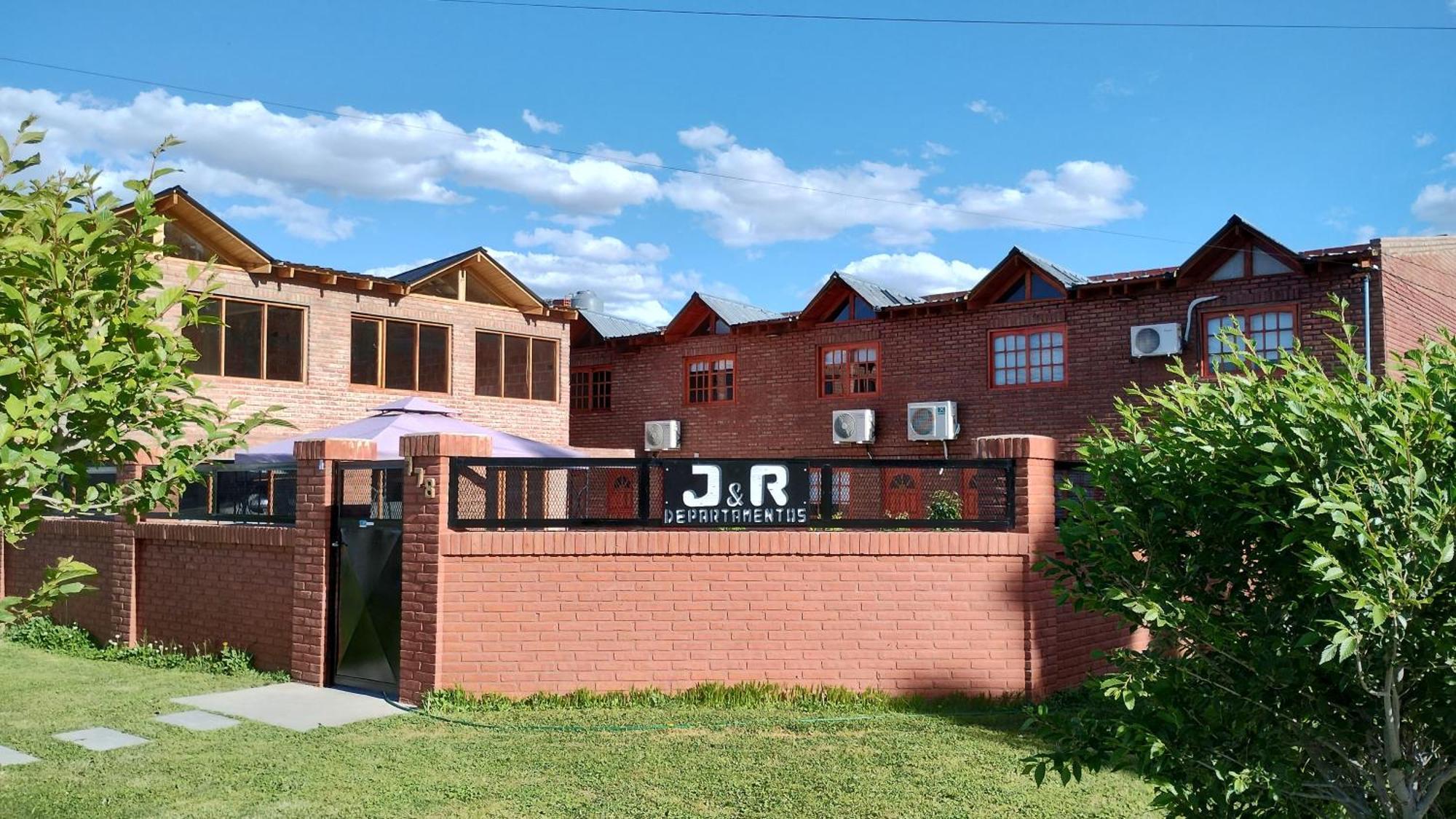 Hospedaje, Departamentos J&R ペリト・モレノ エクステリア 写真